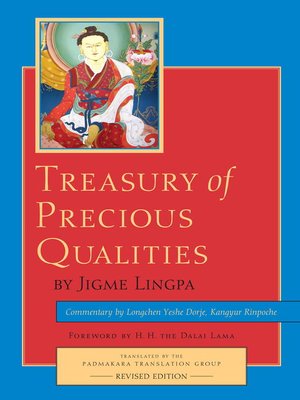 Treasury of Precious Qualities - ebook